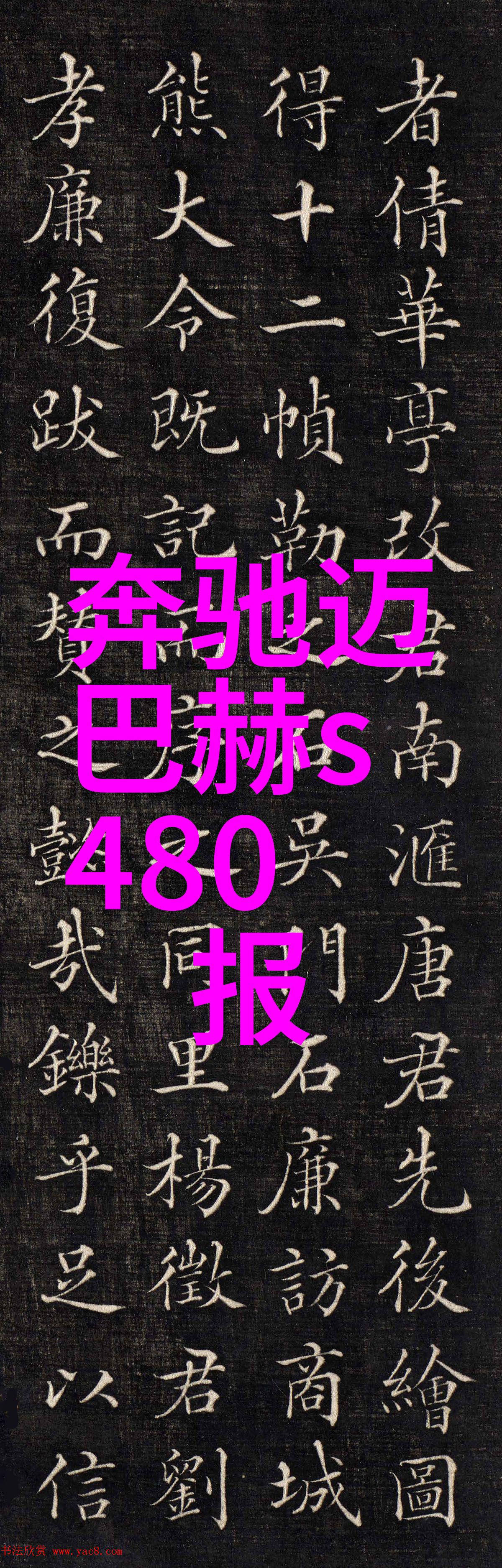 黄金首饰回收服务专业收购黄金项链手镯等贵金属配件