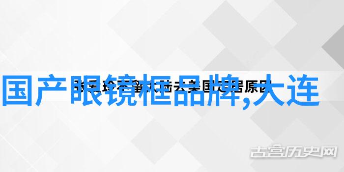 黄金首饰回收挖掘家珍宝藏重铸财富新篇章