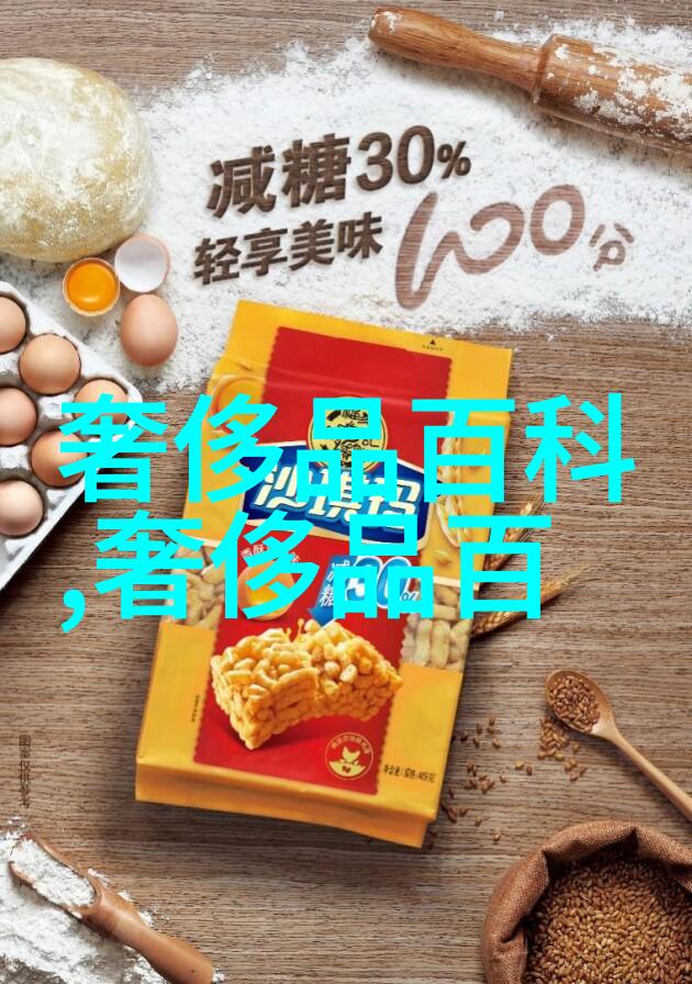 律师a的致命吸引揭秘职业中的魅力与隐患