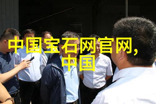 遵循自然法则夏季轻便服饰搭配指南