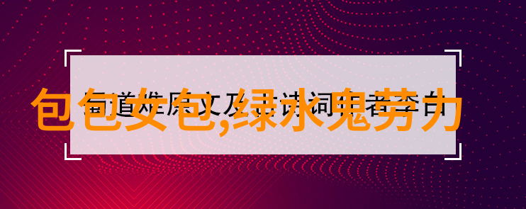 2023年最流行的时尚发型时髦与美观并重