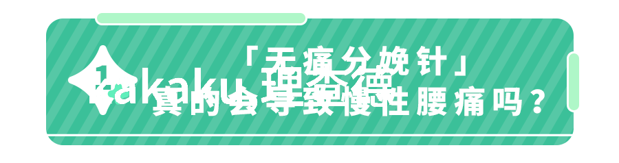 男士理发教程图解精美男子家居理发指南