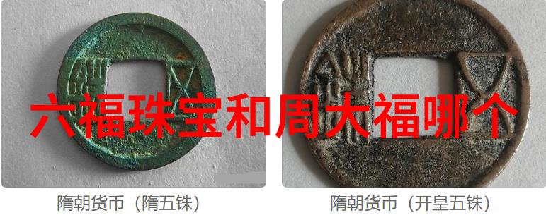 秘密之钥揭开那款神秘购物应用的谜团