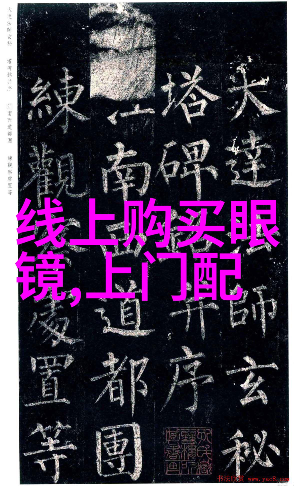 珠宝设计接单平台我是如何在闪耀创意上找到我的第一份设计工作的