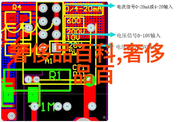 女士剃了个超个性短发新潮时尚的勇敢探索