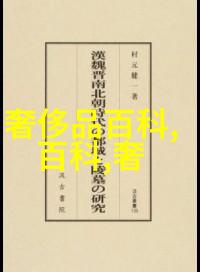 2023装修新风尚时尚色彩的家居艺术展现