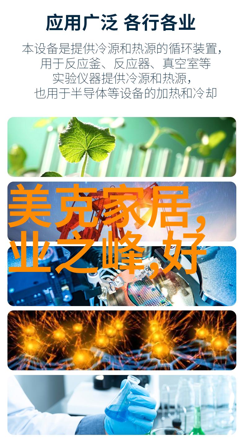 劳斯莱斯幻影价格大揭秘享受豪华与科技的完美结合