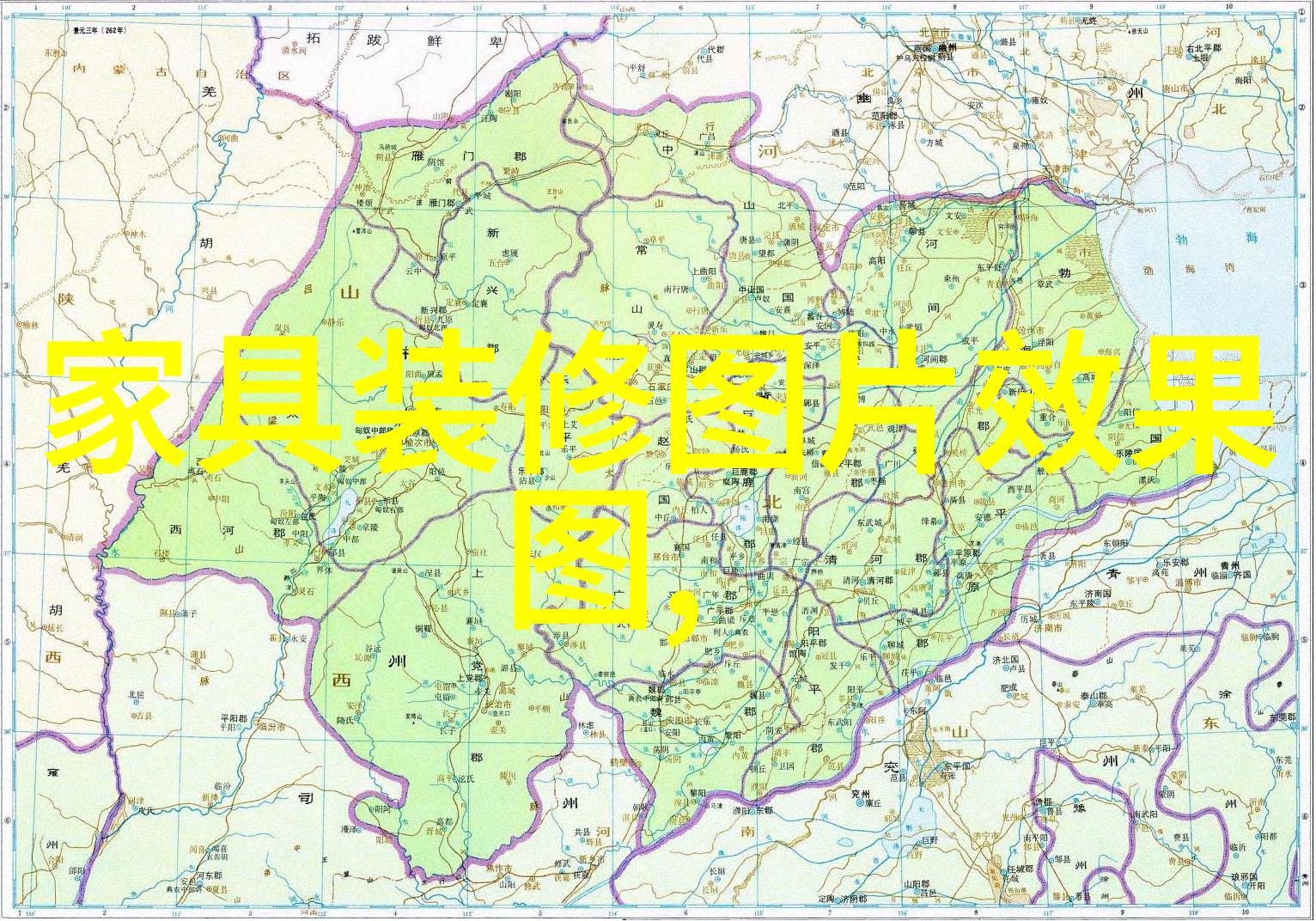 2023年家居装修风格大变革最新款效果图揭秘未来居住空间新趋势