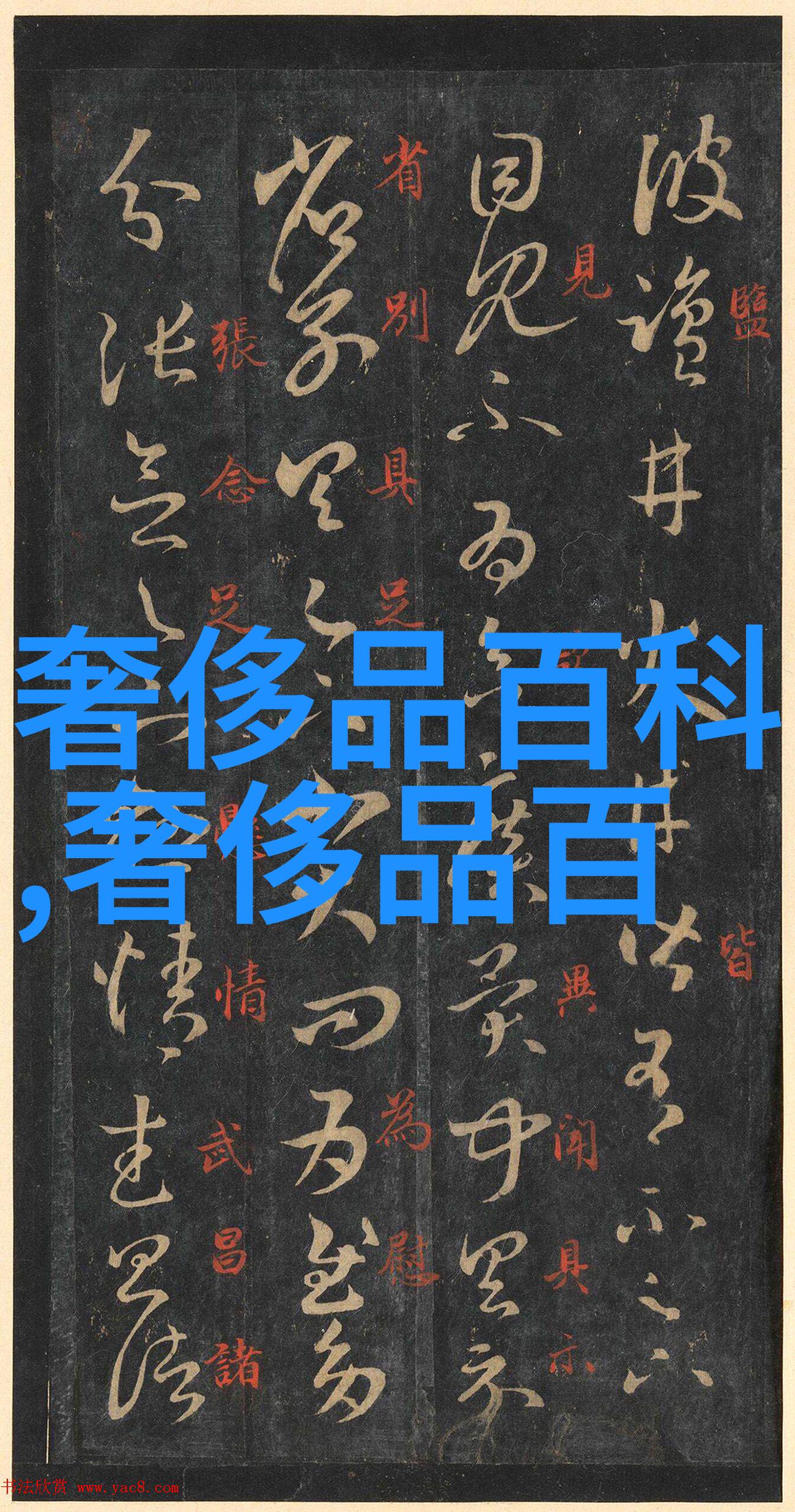 首饰行业资讯网站全球首款1K金天使钻问世能让半个珠宝圈疯狂吗