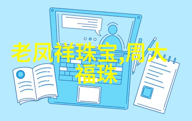 香气之下隐蔽的危机环保组织揭露真实面目