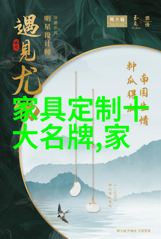 闪耀加盟从零到英雄的珠宝奇迹