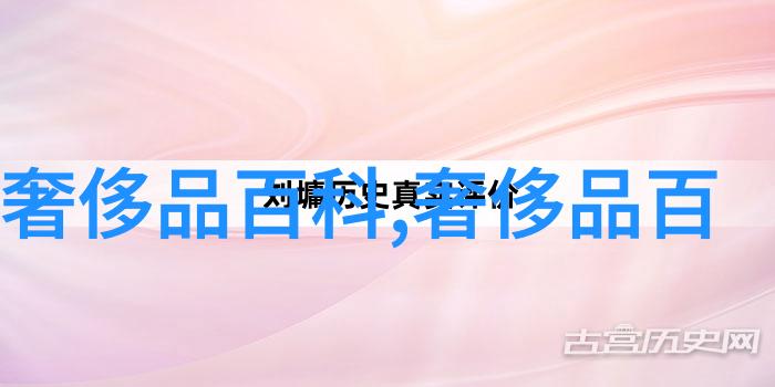 东汉末年到西晋初期历史的风云变幻在华夏大地上展开三国演义全集txt记录了那段辉煌与悲壮的岁月