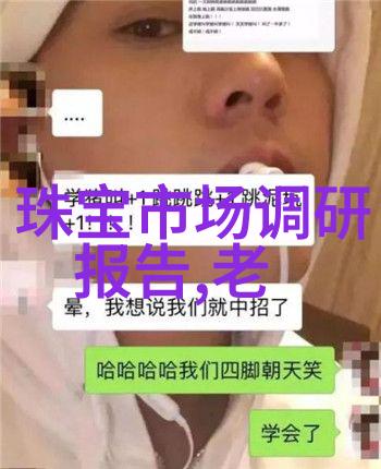 追逐梦想的Jaeger在战略科技的边缘