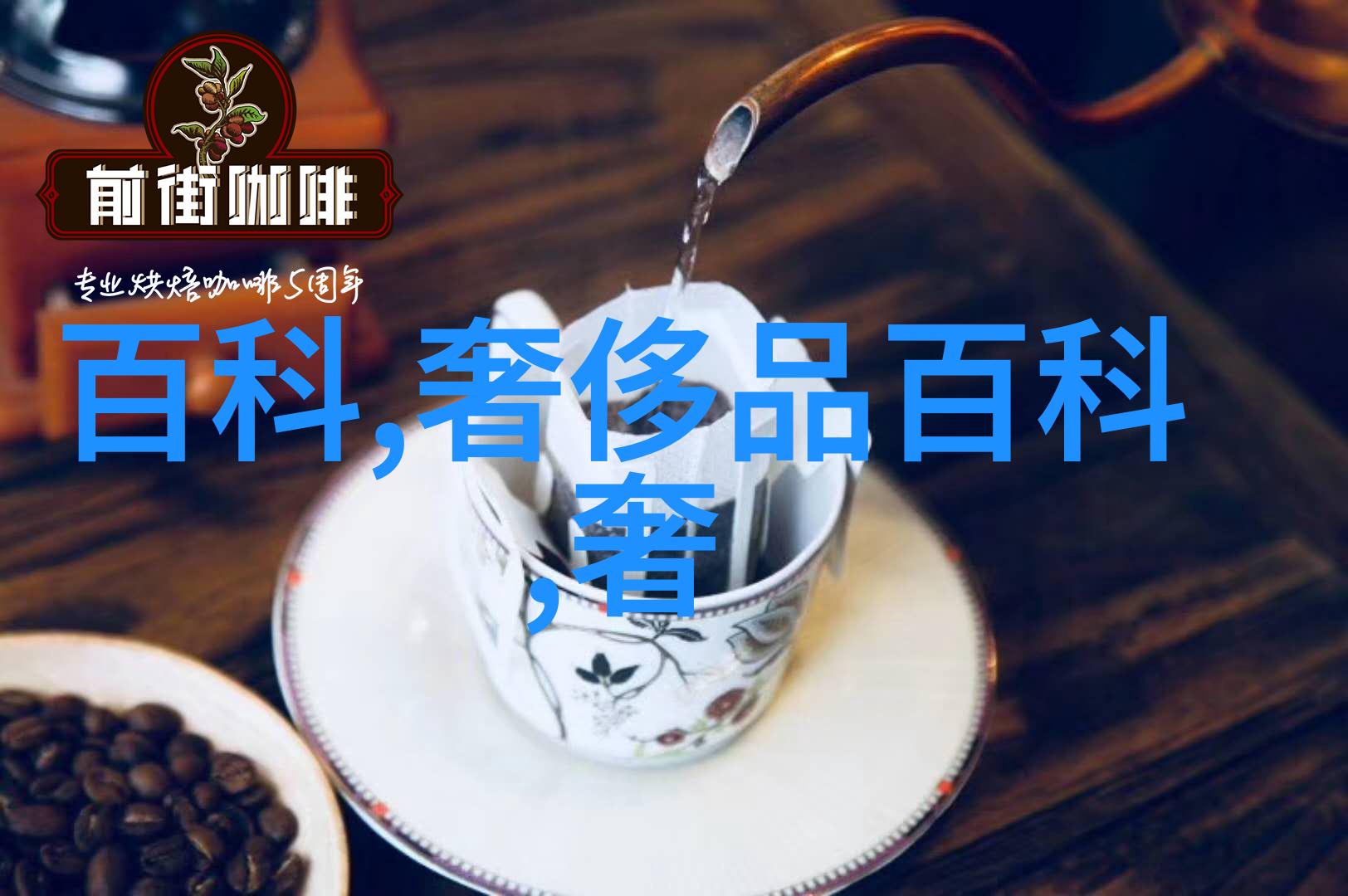 短发不等于无性别感展现个性的方式有哪些