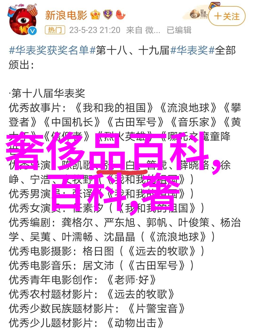 老婆不在家看的网站我是如何上瘾的