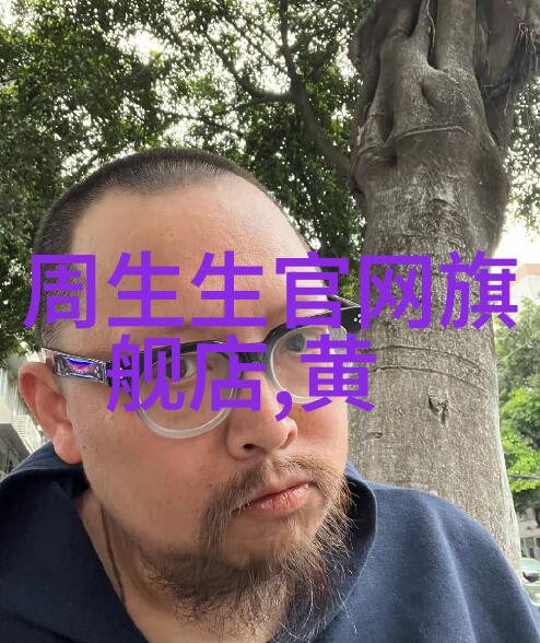 劳斯莱斯的标志我眼中的那双闪耀的轮廓