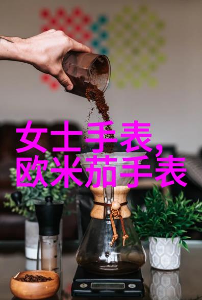 给自己编头发教程-自制美丽一学就会的DIY编发技巧