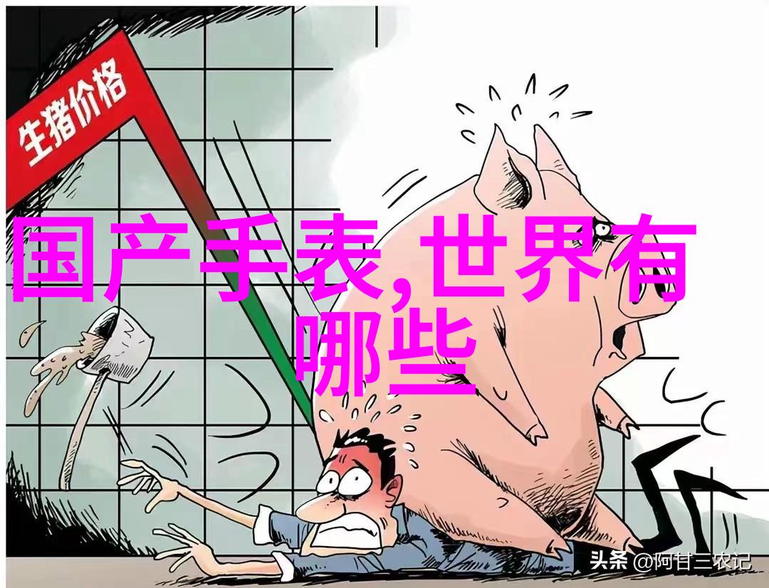 着迷番外篇全集观看指南揭秘故事深层次情感纠葛