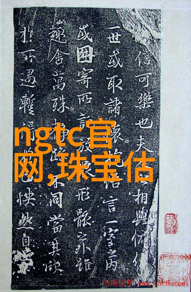 主题-松香水古代香料的珍品与文化