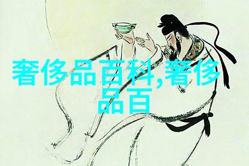 仙路争锋-天界之巅的英雄们