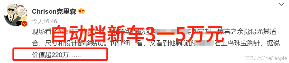 重铸现实剪刀门中的伦理探索