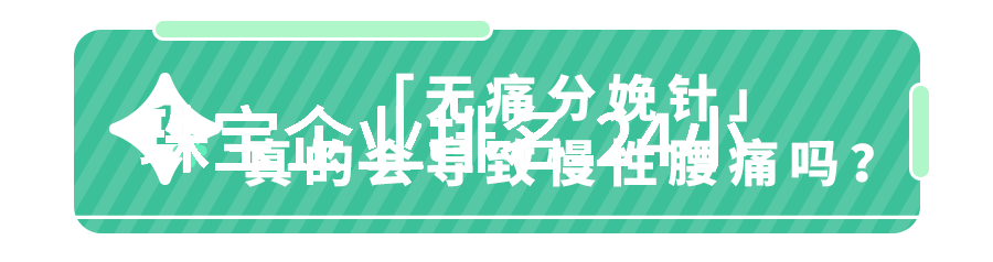 女孩减龄短发时尚趋势2021年最新款短发造型