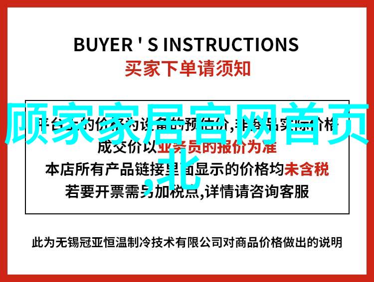 经济分析 - 2021美国GDP报告疫情冲击与复苏趋势