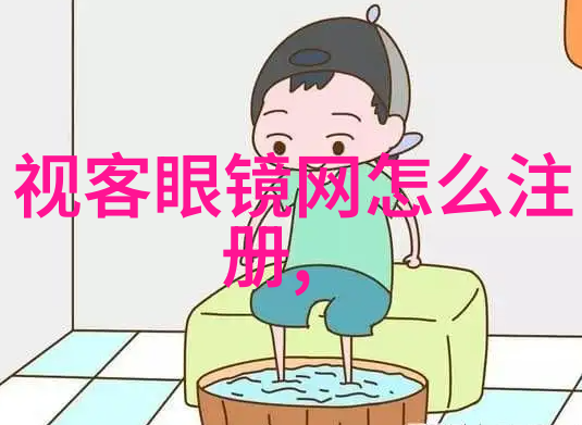 幻藻深渊水鬼的沉默舞