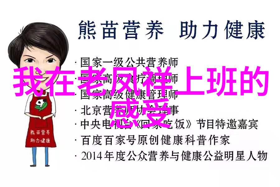 美发学校出来能直接剪发吗-学而后之美发实习生如何快速适应工作环境