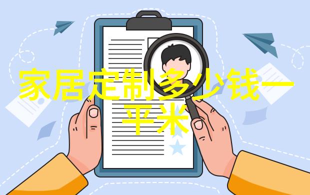 2022男装搭配大师时尚趋势与实用技巧