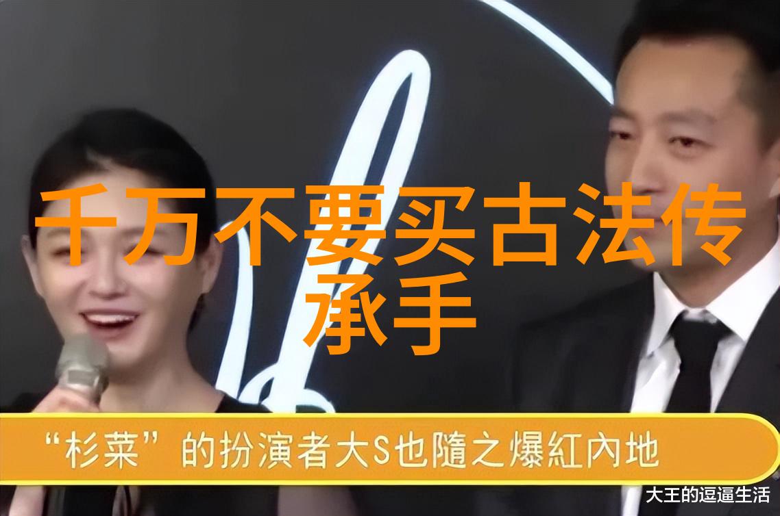 守护生命的微笑日本HD人体模特儿护士的独特职业之美