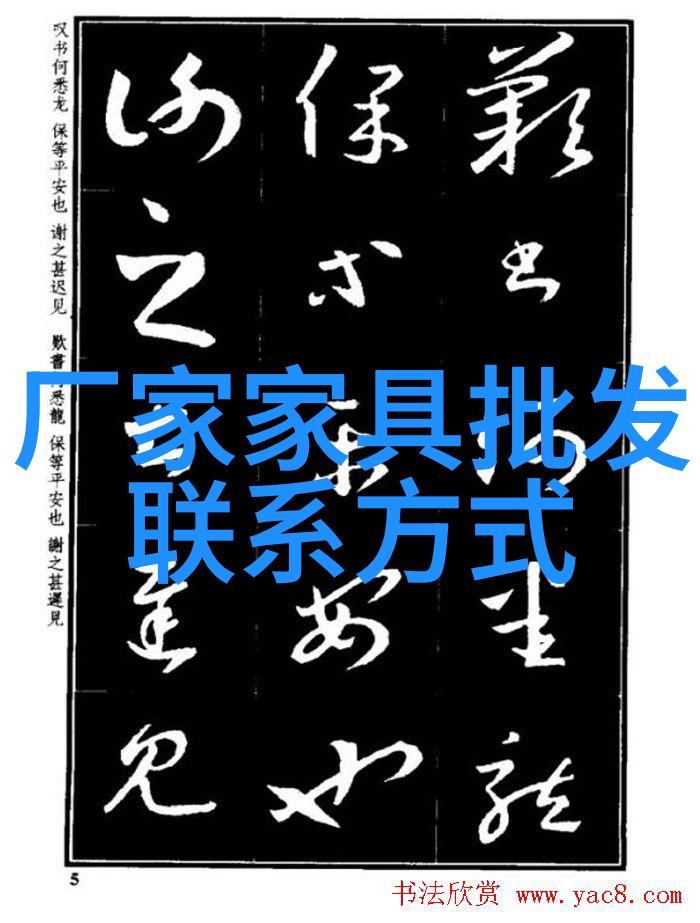 海浪中的时钟揭秘全国最便捷的浪琴表免费维修服务点