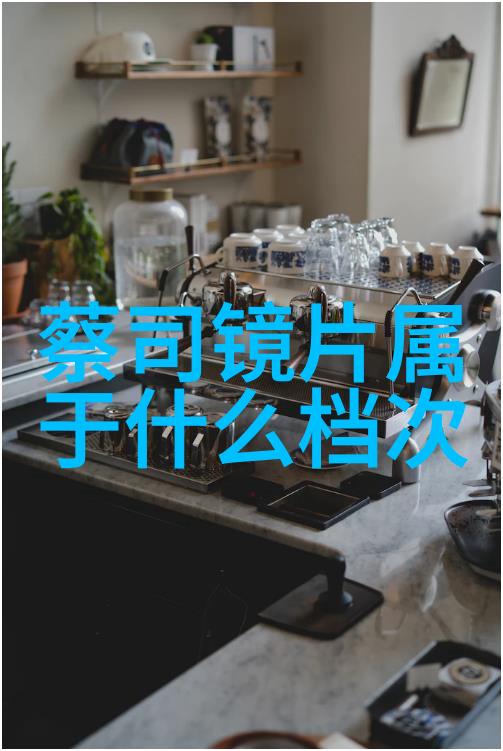 智能家居革命创意与科技的完美融合