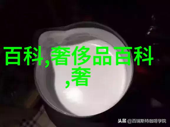 黄金色的梦想黄玉十大宝石中的一颗璀璨明珠