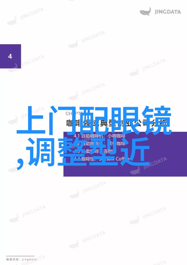 摆上这几款植物在客厅不仅好看关键是旺财你晓得了吗