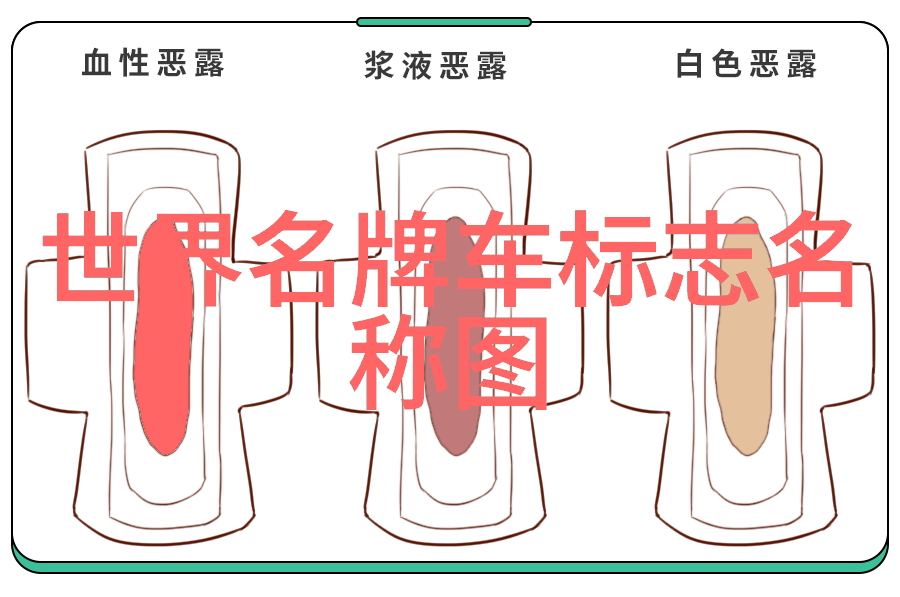 在巴利的神秘森林中古老的树木似乎在低语传递着一个只有勇敢者才能揭开的秘密这个地方究竟隐藏了什么