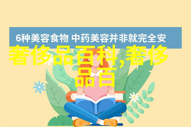 乌龟蹭扇贝的温馨瞬间探索动物世界中奇妙的互动