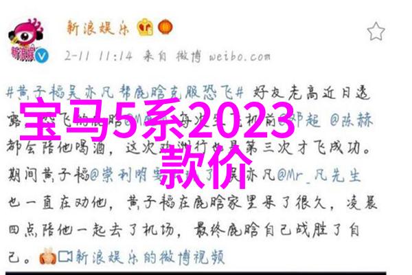 生活点滴我和菲拉格慕香水的故事从迷失到找到自我