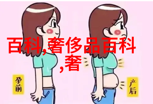 如何选择适合自己的男生帅气发型