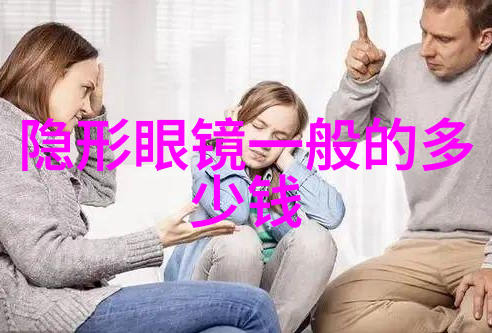 帅哥头像我的梦中情人