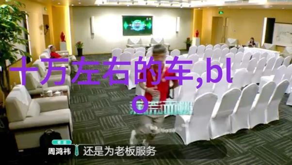 疫情期间拿下老妈-逆袭家庭如何在隔离期巧妙地赢得老妈的心