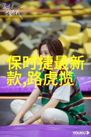 古代诗歌之美探索诗经小雅的韵味与意义