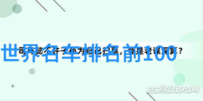 人工智能领域中有没有与 16110x10(-18) 相关的研究成果或模型呢