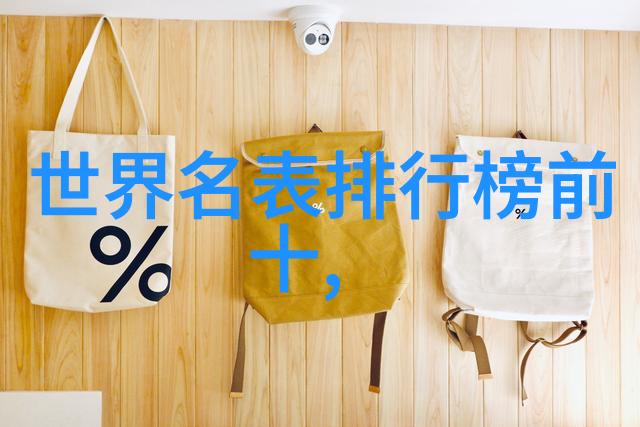 黄金回收价格查询今日2022 - 闪耀财富最新一日黄金回收价钱探索