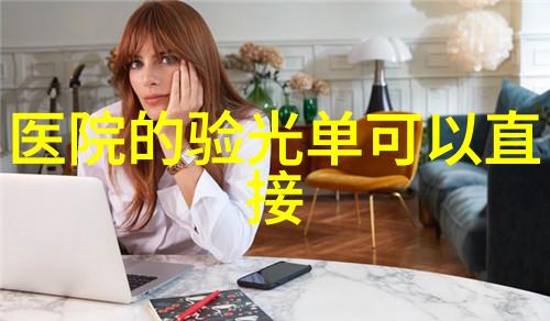 家具与家居的意思-家具与家居物质之美与情感的交响