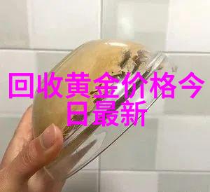 名表查询网时间的守护者与笑料的源泉