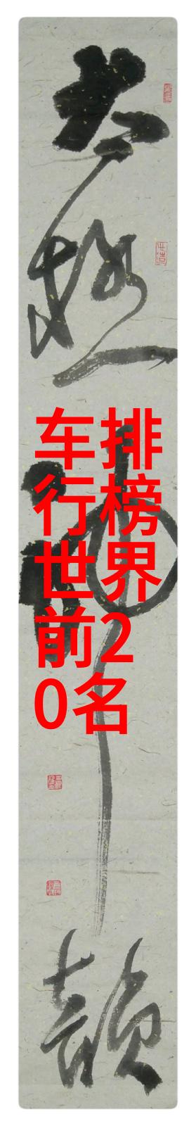 2016年流行色香水同款来袭自然界的诱惑也悄然变身为文学故事