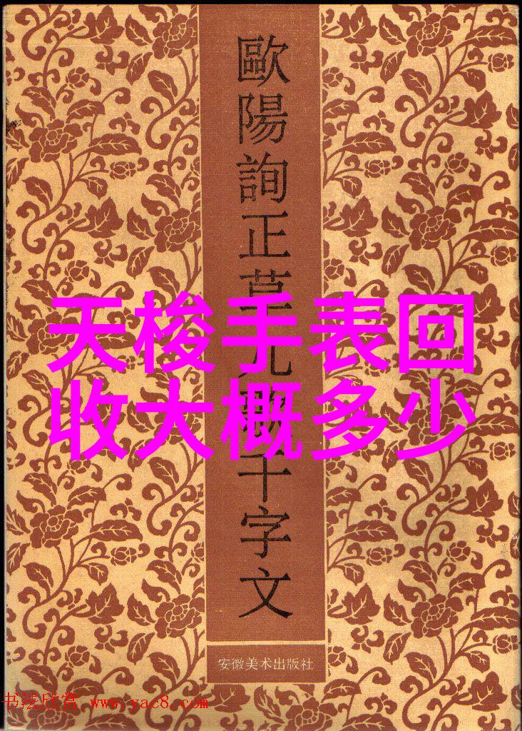 剪去岁月的重围揭秘今年流行减龄短发背后的神秘力量