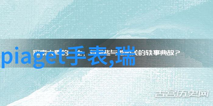 今日黄金价格查询-黄金行情一览实时获取最新的黄金价格动态