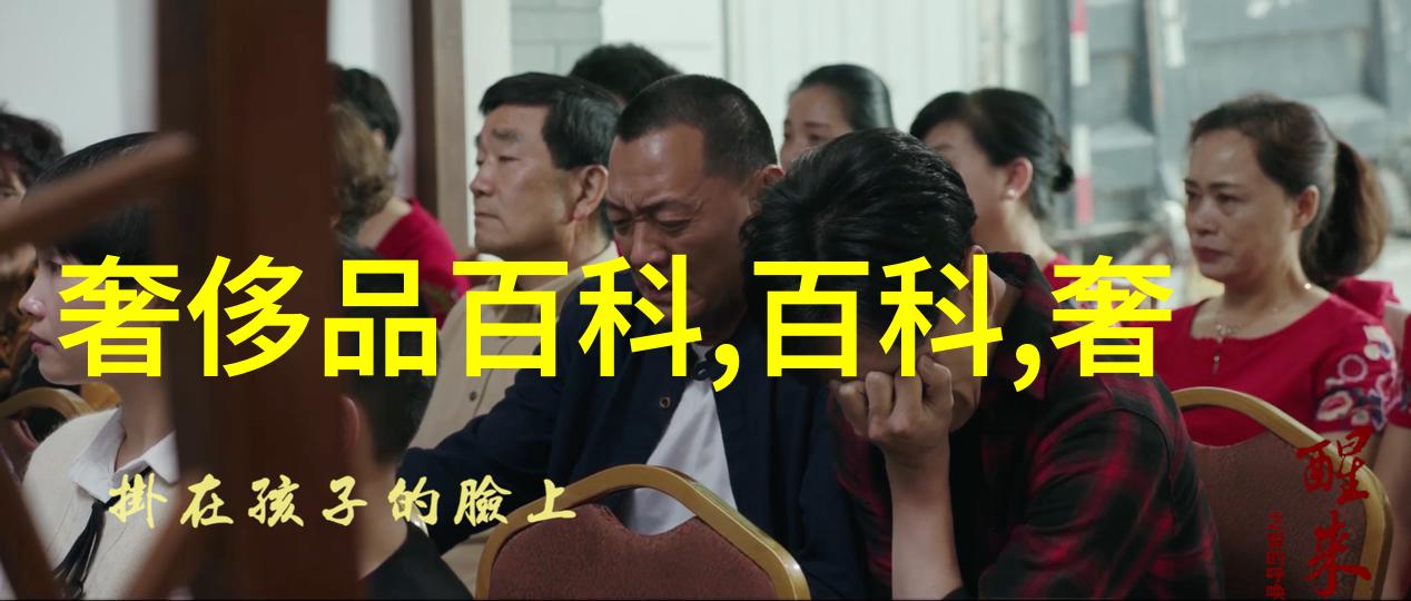 探索与发现-理查德米勒解密一代科技巨人背后的故事